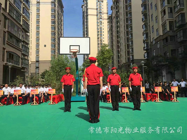 “比出精神、賽出風(fēng)采”安管隊(duì)伍隊(duì)列比賽